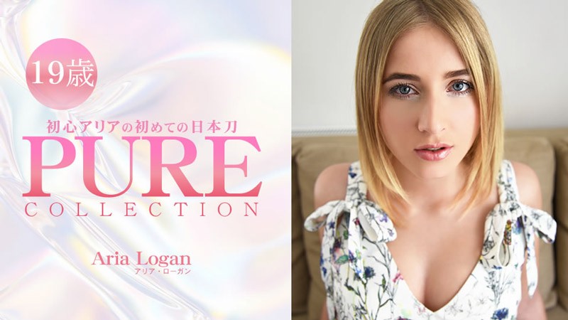 Beginner Aria’s first Japanese sword PURE COLLECTION – Aria Logan
