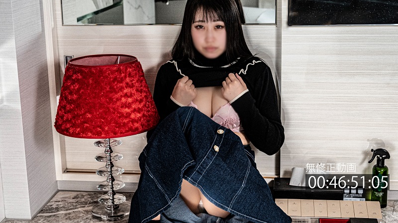 FC2PPV 4403066 Limited To 500 Points Until 5/12! [Cute/Big Breasts] Flesh And Delicious Looking Like Shoko Aida. *Uncensored, Creampie + Ejaculation In Mouth.