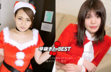 Quick Shooting ~ Horney Girls Santa BEST2 – Mai Hazuki, Natsumi Hayakawa