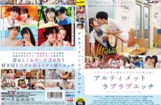 SDAM-085 Ultimate Lovey-Dovey Sex To Save The Universe Of An Annoying And Cute Streaming Couple 