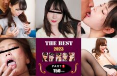 Selected Mature Ladies 2023! Deluxe Part.1 Meru Maihama, Mayu Kurosaki, Hitomi Morimoto, Seri Mizutani, Chihiro Hiiragi