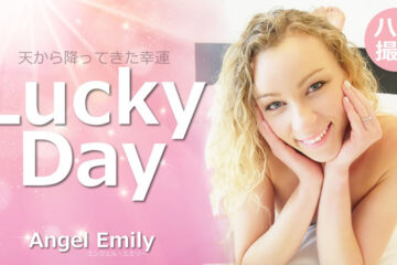 Lucky Day Good luck from heaven – Angel Emily